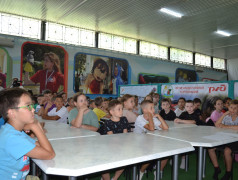 &laquo;Железная дорога &ndash; детям не игрушка&raquo; 