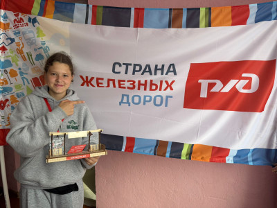 ДОЛ "Лазурный" в игровом приключении &laquo;Платформа №7. Наследники ЖД славы&raquo;