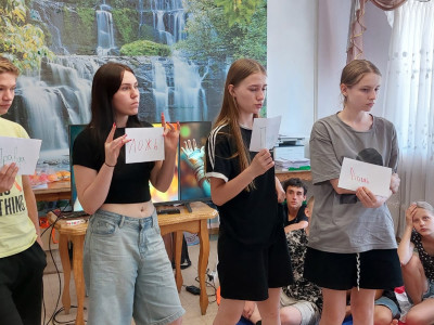 Кольца защиты