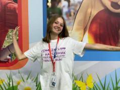 Новости с &laquo;Зелёным&raquo;