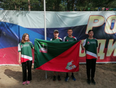 "ФЕСТИВАЛЬ СПОРТИВНЫХ ИГР &laquo;БЫСТРЕЕ! ВЫШЕ! СИЛЬНЕЕ!"