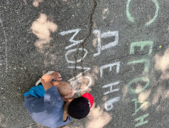 Наша молодежь веселая, креативная, деятельная и просто - крутая!