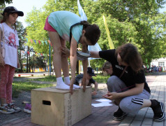 Фестиваль детского спорта &laquo;Быстрее. Выше. Сильнее! - 2024&raquo;