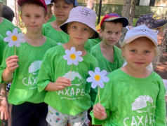 День семьи, любви и верности в лагере &laquo;Сахареж&raquo; с международным размахом