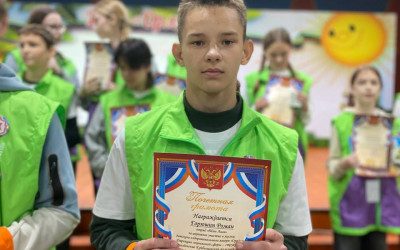 Подростки-наставники "ТиН-лиги" &ndash; движущая сила "Орлёнка"!