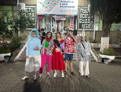 Дискотека &laquo;Карнавал героев народных сказок&raquo;