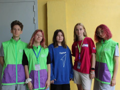 Тематический день Первых в ДОЛ "Лазурный"