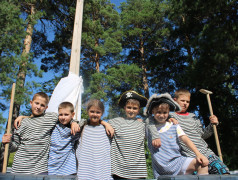 В рамках Дня единых действий лагерей ОАО &laquo;РЖД&raquo; поздравляем с Днем Военно-Морского Флота!