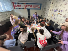 "Платформа №7