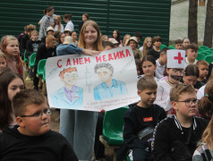 Тёплый праздник в &laquo;Ракете&raquo;: День медицинского работника!