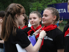 1 смена &ndash; &laquo;Добро пожаловать, или Посторонним вход воспрещён&raquo;!