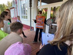 Наш первый день с Квестом