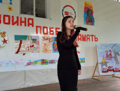 День памяти и скорби в ДОСЛ им. Горького