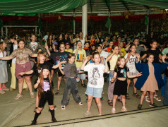 День Первых