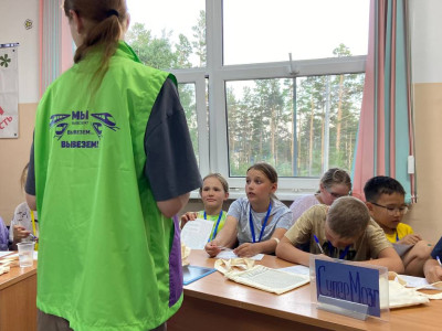 Формула успеха СЖД: Знания+Помощь! Тин-лига плечом к плечу с тренером.