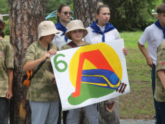 Торжественное открытие второй смены в ДОЛ &laquo;Ракета&raquo;