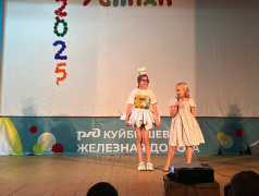 В Усладе прошел конкурс "Мисс Услада", который стал настоящим праздником для всех!