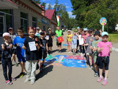 СуперСила Квадронавтов