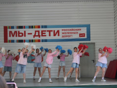 Спортивный праздник в ДОЛ &laquo;Ракета&raquo;: фестиваль &laquo;Быстрее! Выше! Сильнее!&raquo; 