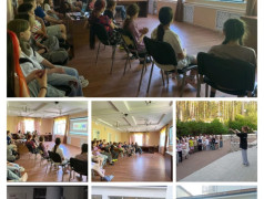 Моя малая Родина