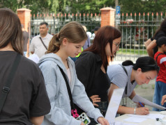 Время для дружбы, открытий и незабываемых впечатлений!