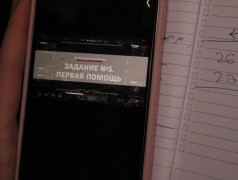 Первое общесетевое мероприятие &laquo;Герои Отечества&raquo;!