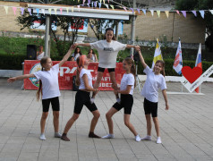 Закрытие Олимпийских игр в лагере Бештау