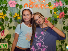 Чёрное Море!