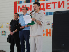 День безопасности в детском оздоровительном лагере &laquo;Ракета&raquo;