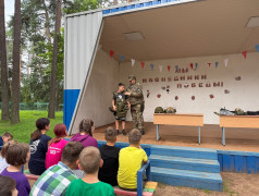 "Игры патриотов"