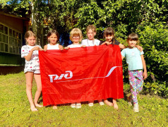 Поколение РЖД: В "Огоньках" рассказали о славном пути железной дороги!