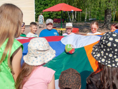 Стоп! ? Безопасность - прежде всего!