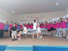 "Матушка железная дорога"