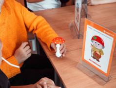 Безопасность - это про игру!