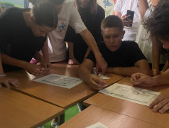 Железнодорожный Вызов!