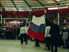 "День Первых!"