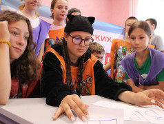 Участие ДОЛ "Лазурный" в онлайн-мероприятии &laquo;Страна железных дорог: смыслы и традиции&raquo;