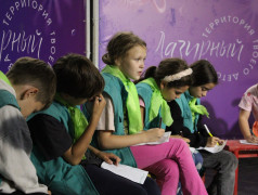 Короли IQ&raquo; 3 смены