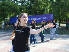 Новое лето началось!