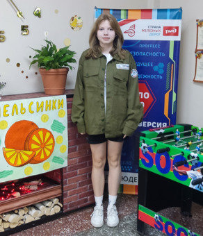 СП (ДОЛ) &laquo;Надежда&raquo; - Дальневосточная железная дорога - 4 смена