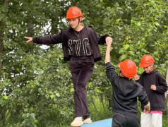 "Пожарная эстафета"