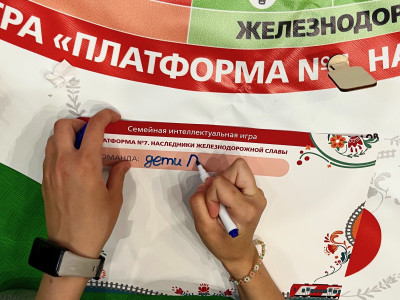 Платформа №7 в Заслоновграде