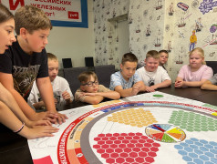 &laquo;Платформа номер 7. Наследники железнодорожной славы&raquo;