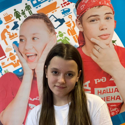 ДОЛ им. Заслонова ст.Комсомольск - Дальневосточная железная дорога - 2 смена