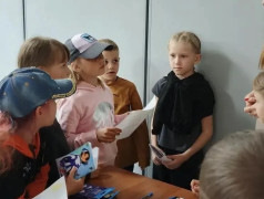 2 день | 1 смена