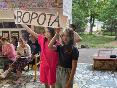  Презентация видов СПОРТА в ДОЛ им. Ю. Гагарина!