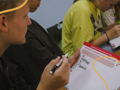 "Наследники ЖД славы"