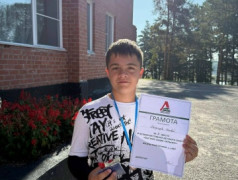 21 Августа в ДОЛ "Магистраль" прошла долгожданная... 