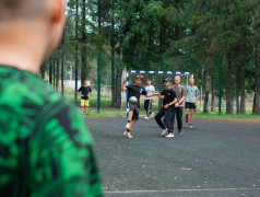 Фиджитал-спорт &laquo;Игры будущего&raquo;! 