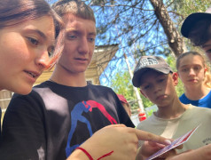 День Первых в ДОЛ "Локомотив"